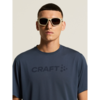 Essence Logo Tee 2 M